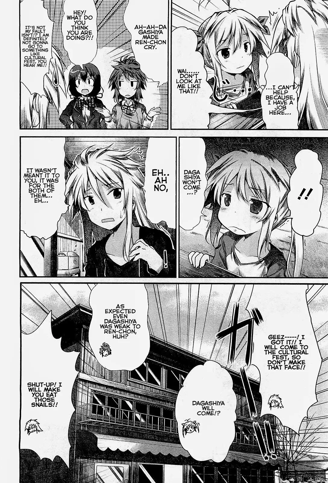 Non Non Biyori Chapter 22 13